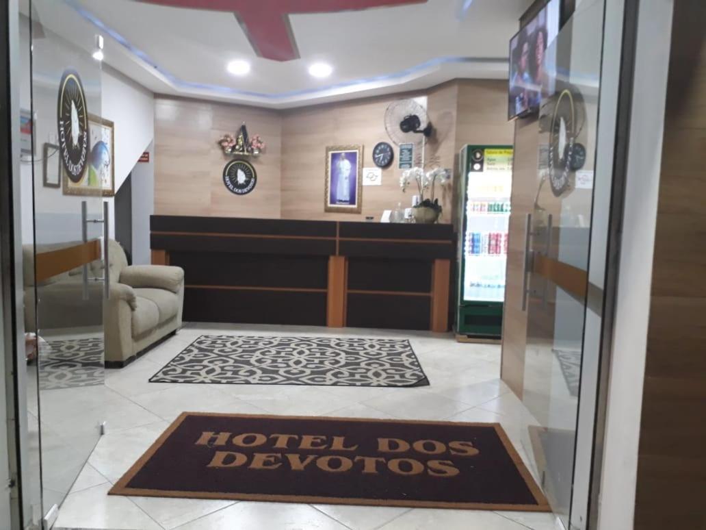 Hotel Dos Devotos Aparecida  Exterior photo